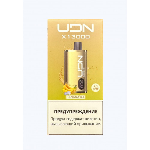 Электронная сигарета UDN BAR X 13000 Банан лёд